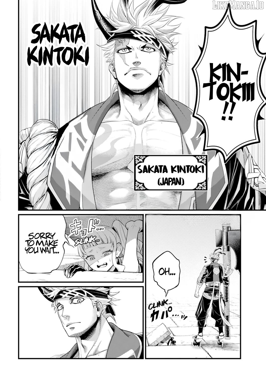 Record Of Ragnarok, Chapter 108 image 25